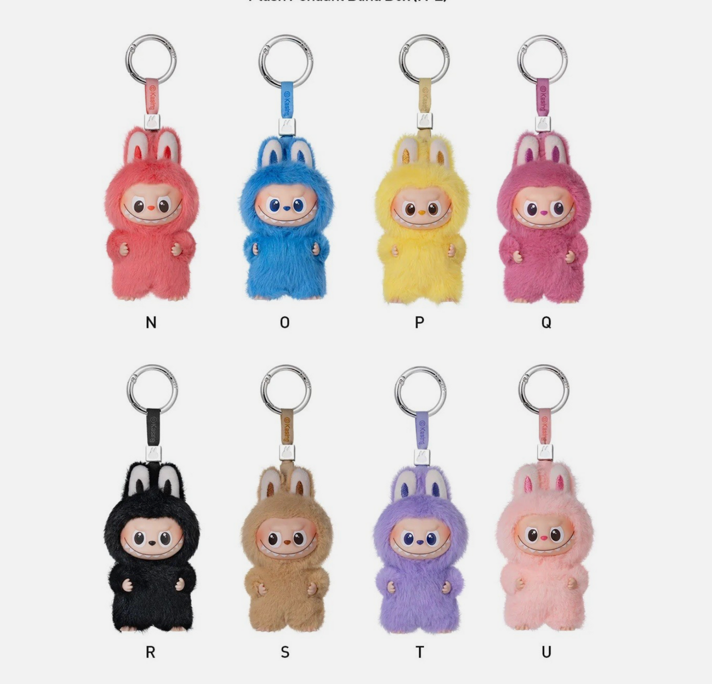 Pin For Love Labubu N-Z - Individual Blind Box